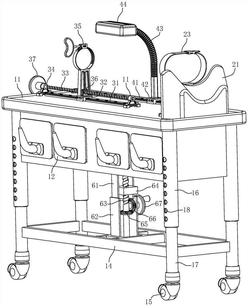 A multifunctional operating device for plastering