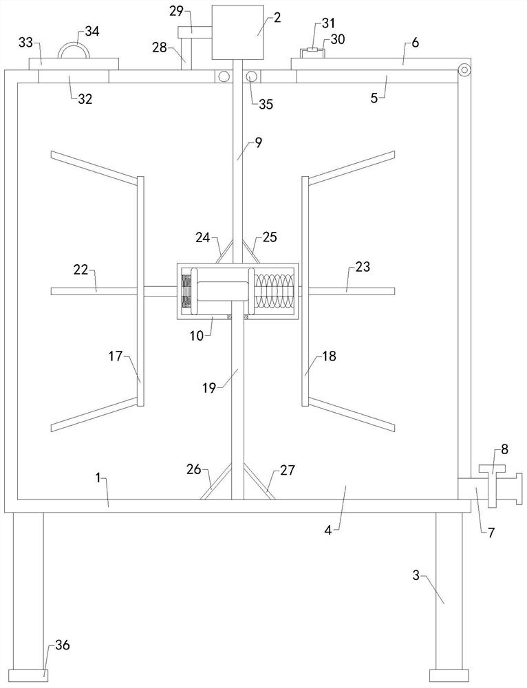 Paper pulp mixing mechanism for napkin forming processing