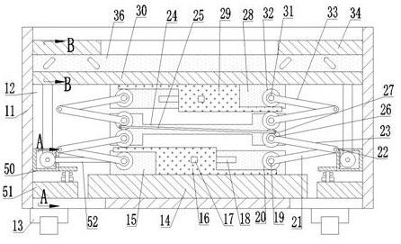 Electric pole rack auxiliary installation device of pole-mounted distribution transformer