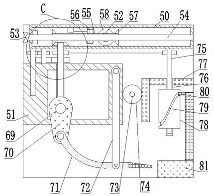 Electric pole rack auxiliary installation device of pole-mounted distribution transformer