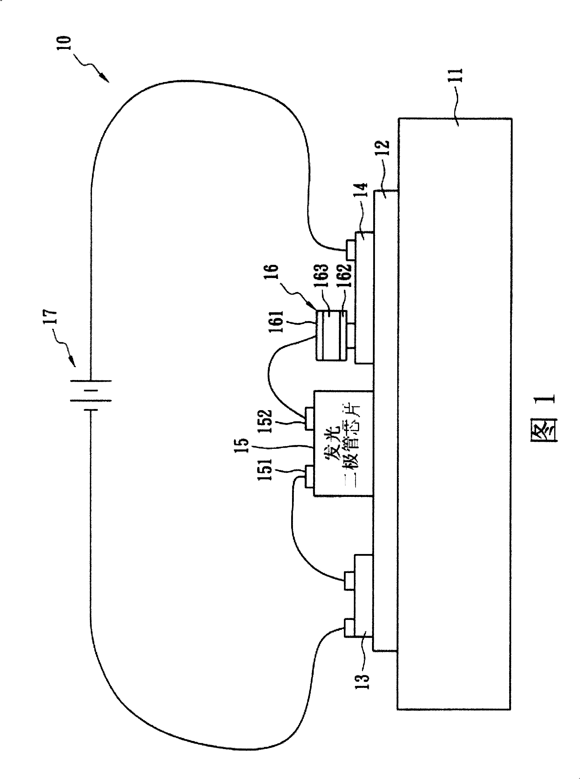 LED device with temp. control function