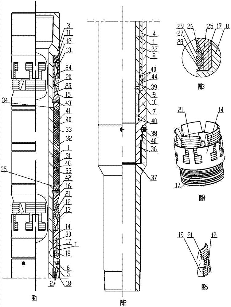 Hydraulic Suspension Packer with Anti-separation Slips