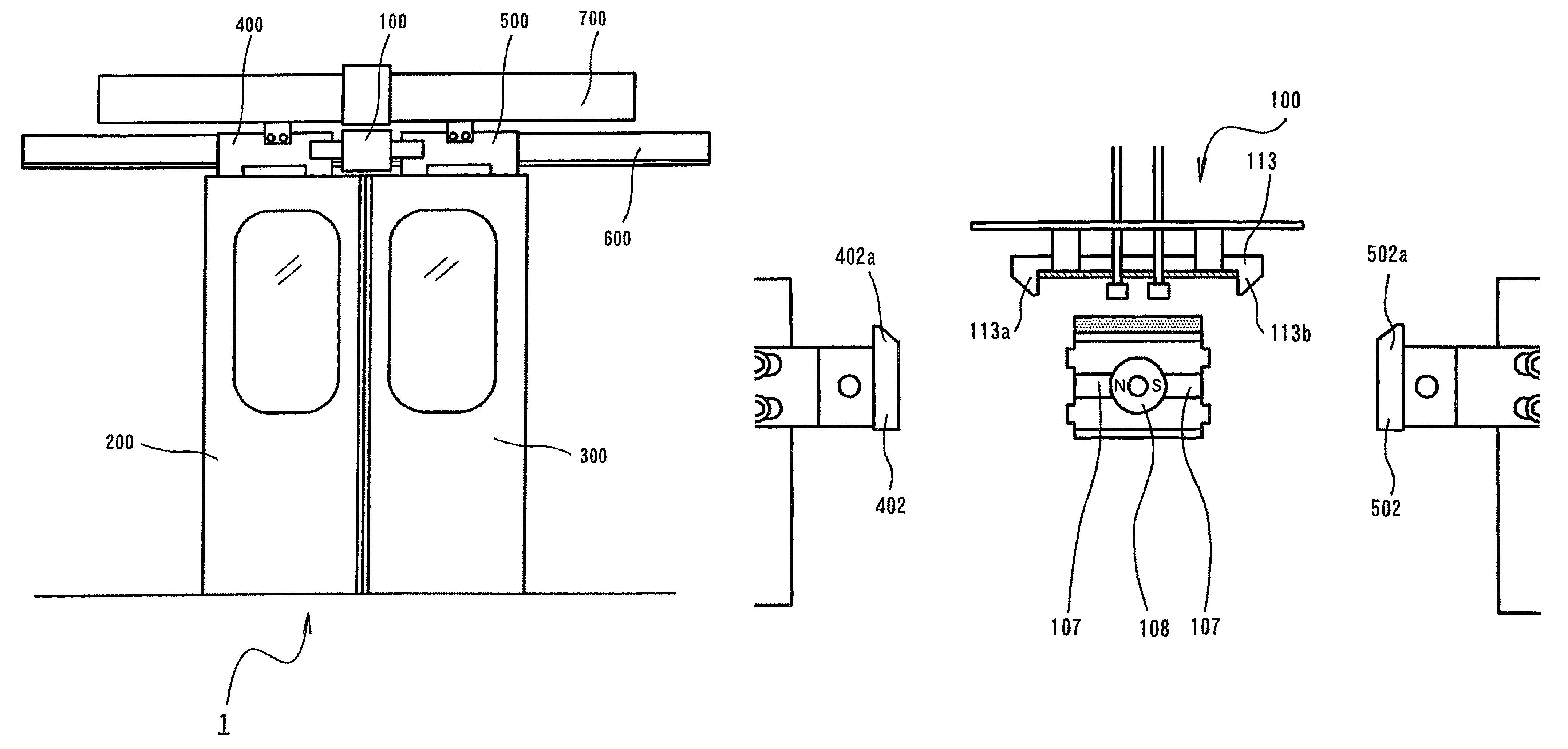 Sliding door opening/closing device for vehicle