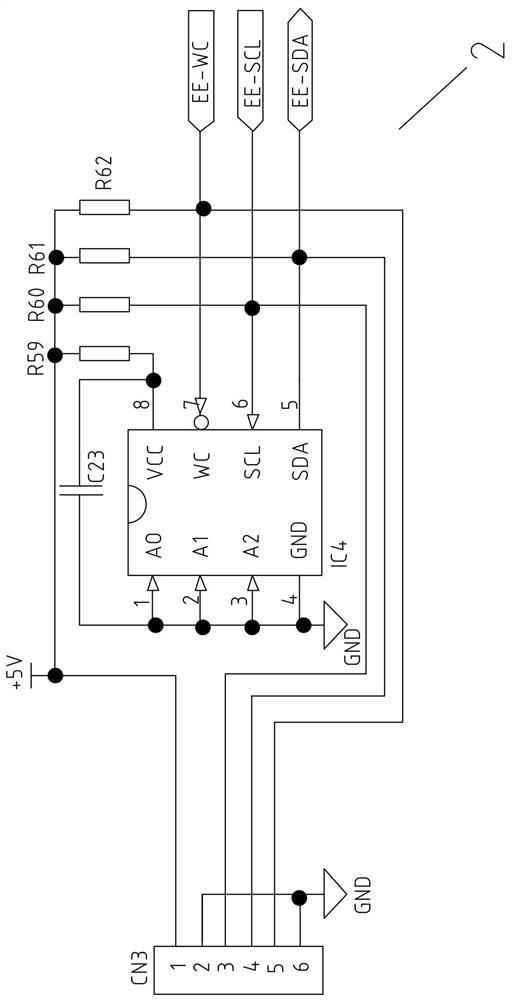 Ultra-low-voltage direct-current variable-frequency controller and parking air conditioner