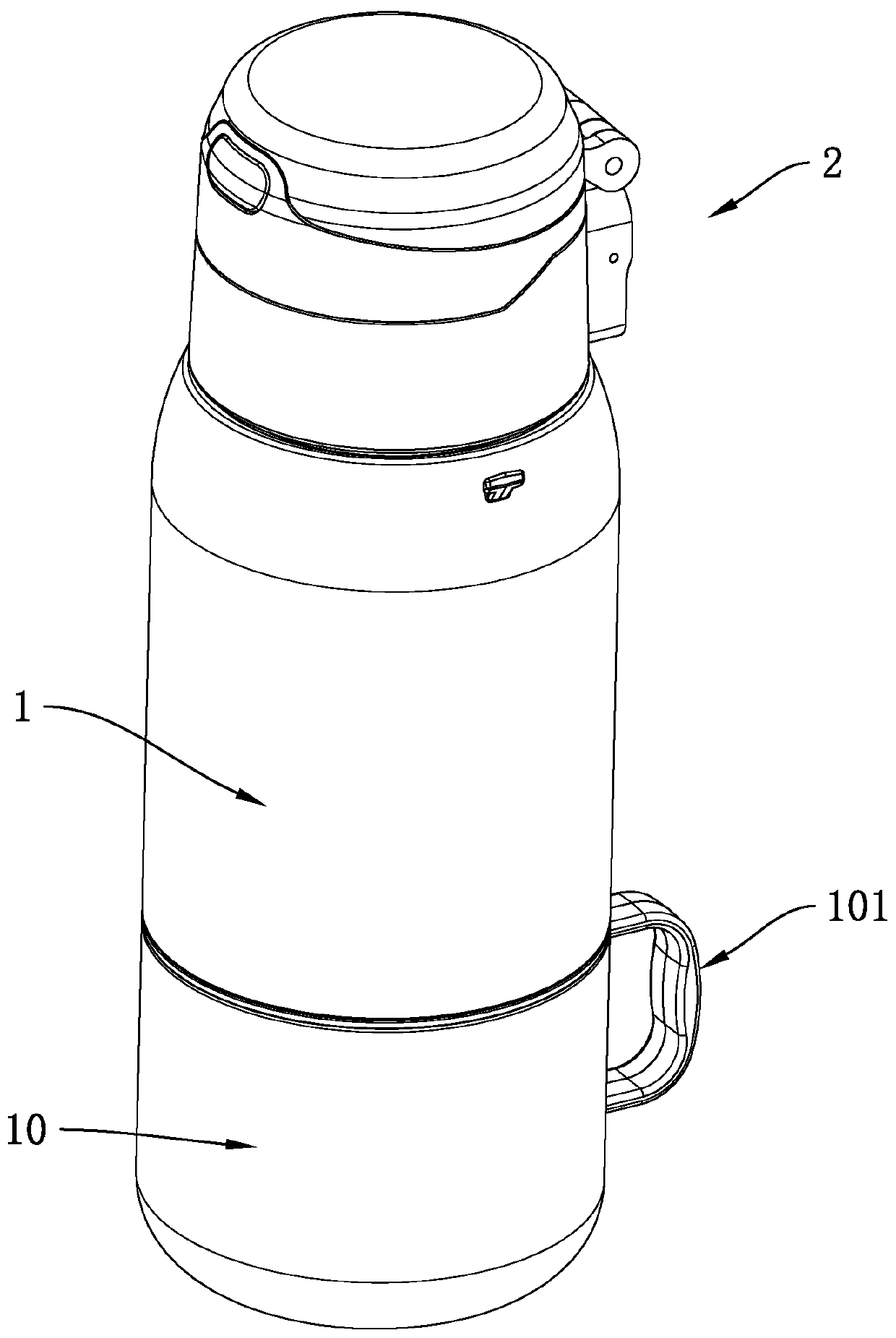 Vacuum cup with dual-purpose cup cover