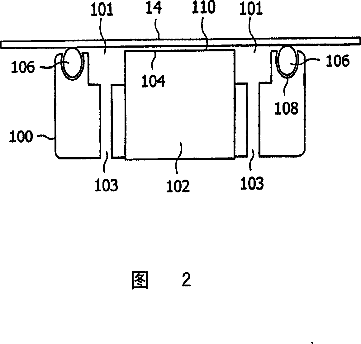 A transducer unit incorporating an acoustic coupler