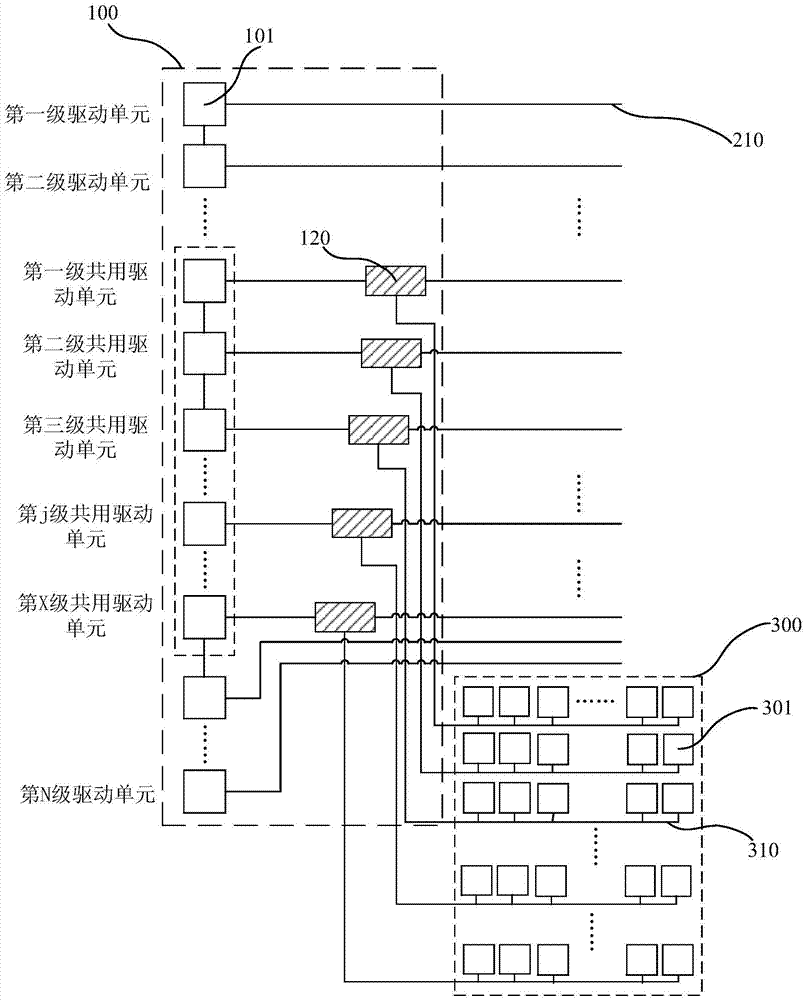Array substrate, touch control panel, touch display device and driving method of array substrate