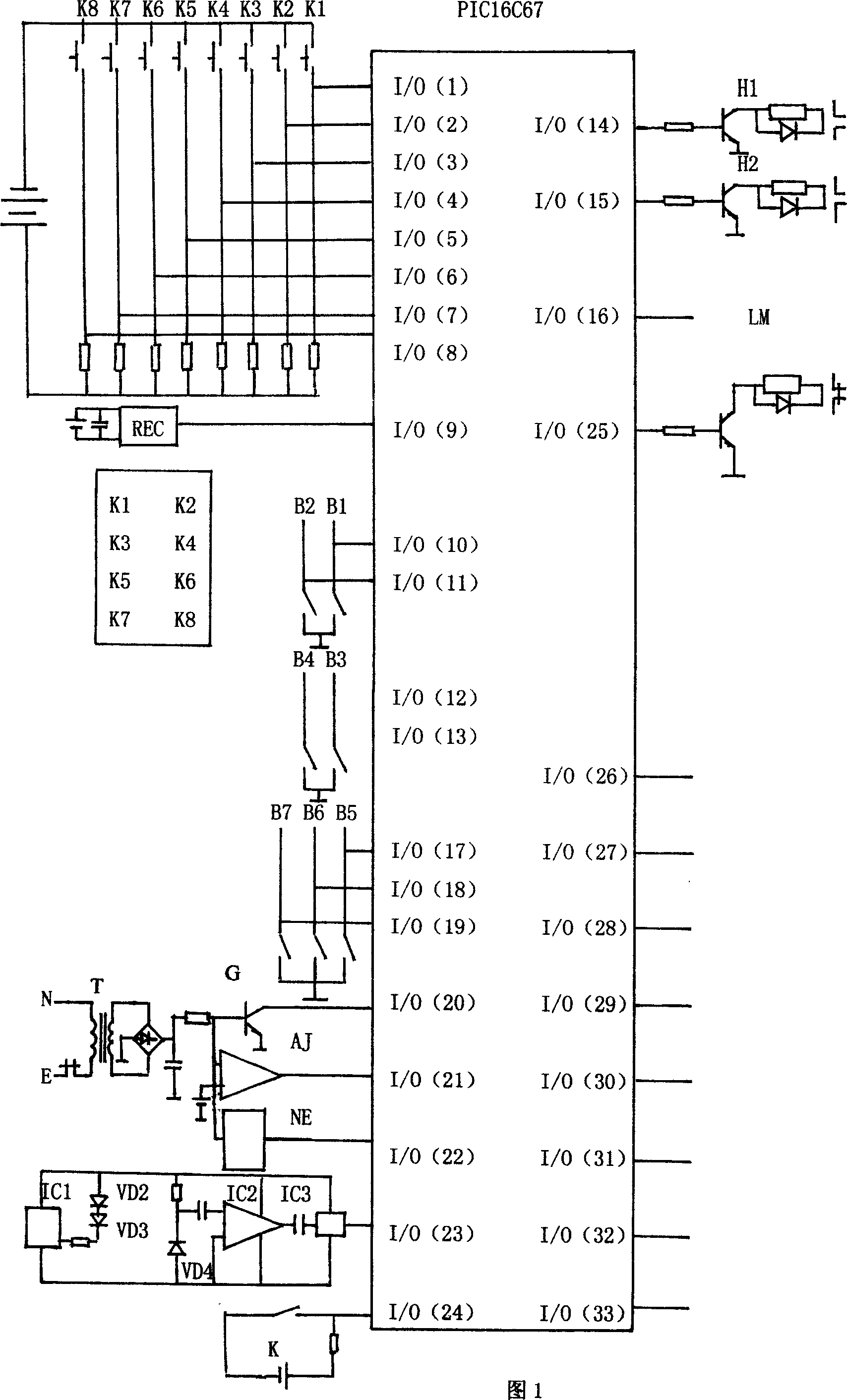 Design of one-chip machine shared chip interface and peripheral circuit for embedded type electric water heater