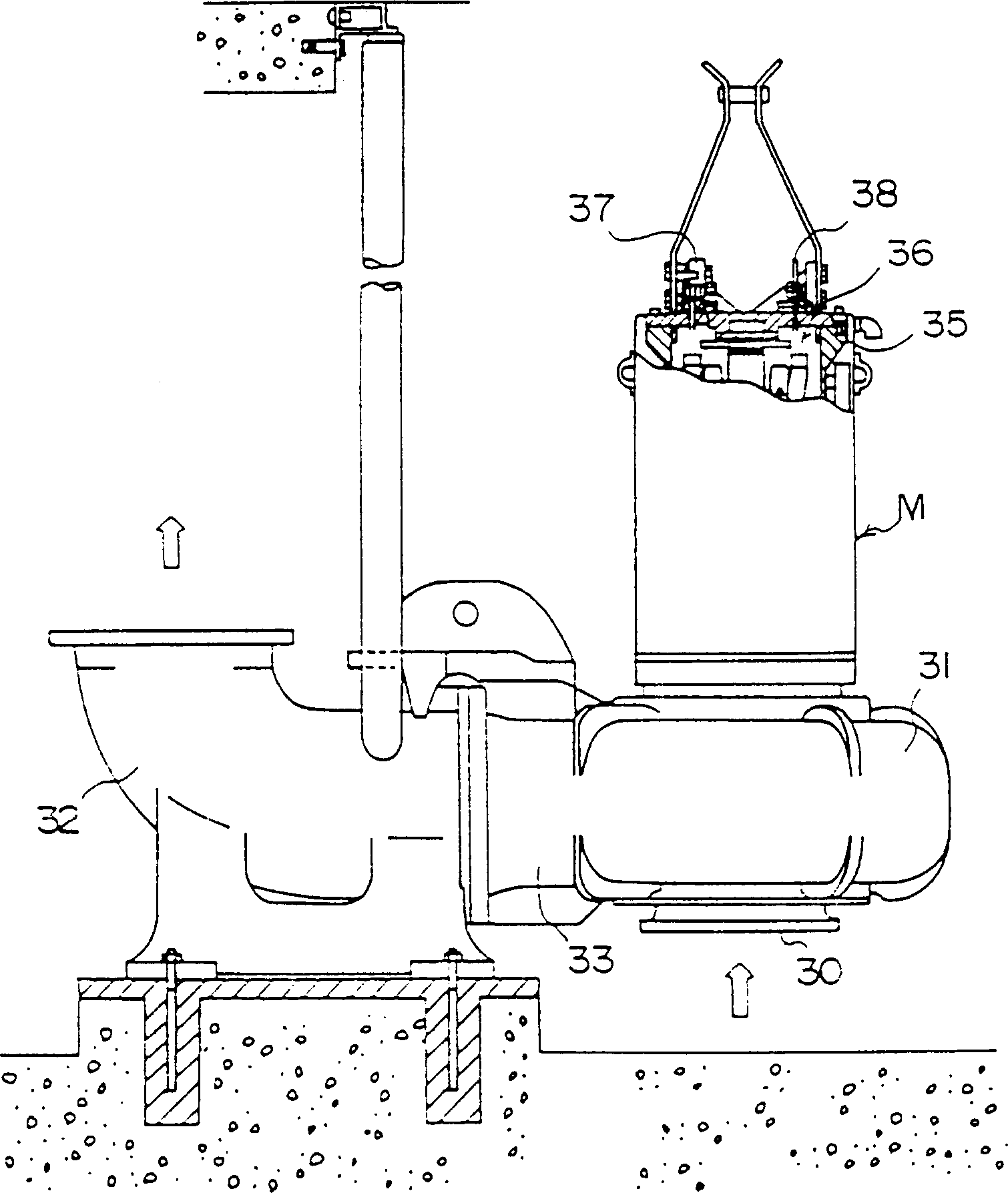 Underwater motor