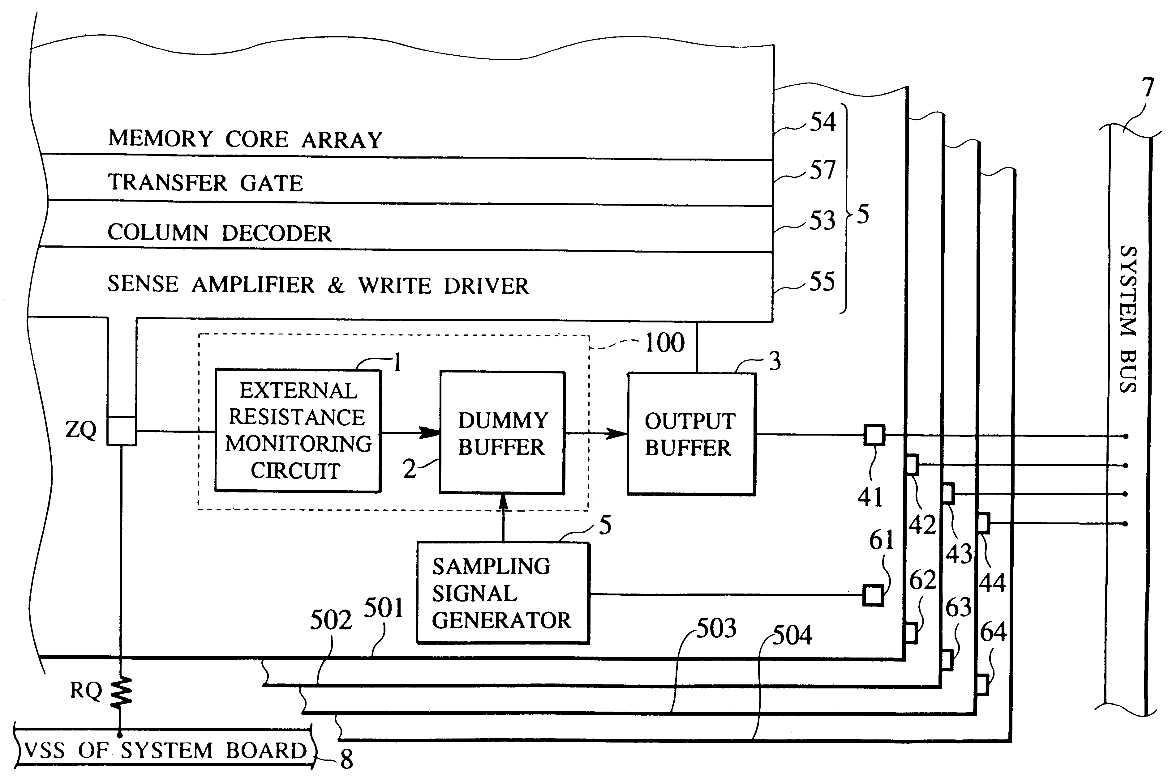 Impedance matching circuit, high speed semiconductor integrated circuit employing the same and computer system employing the integrated circuit