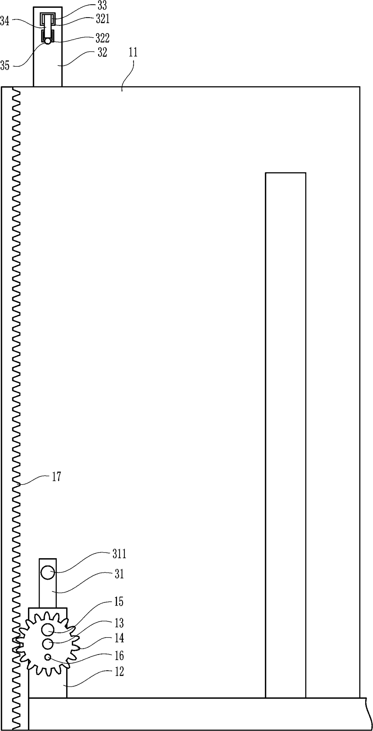 Up-and-down movable single-story building