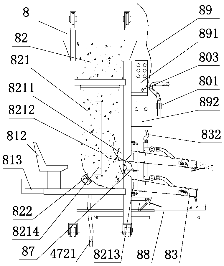 Feeding machine with vibrator