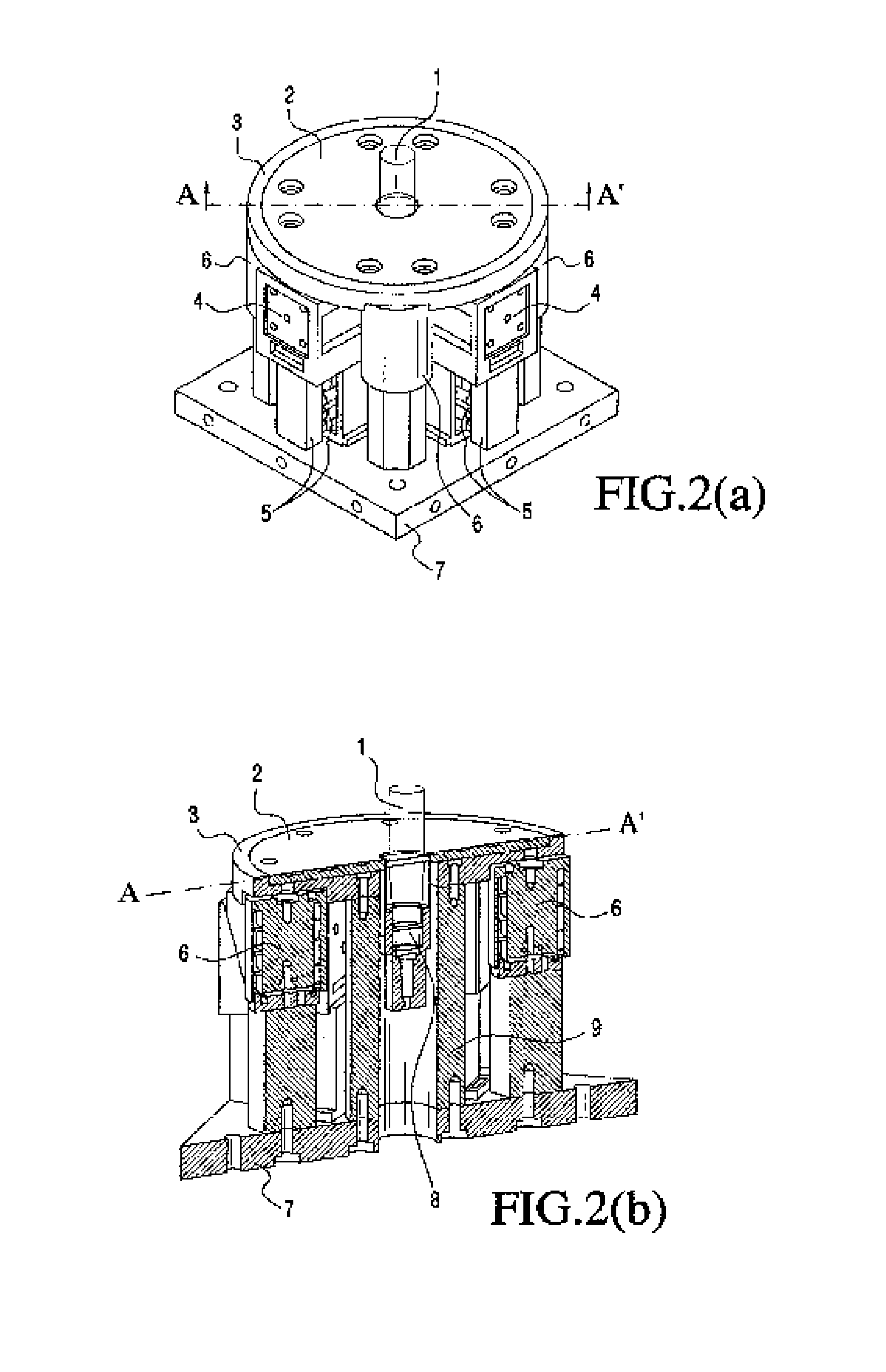 Optical inertial reference unit for kilohertz bandwidth submicroradian optical pointing and jitter control