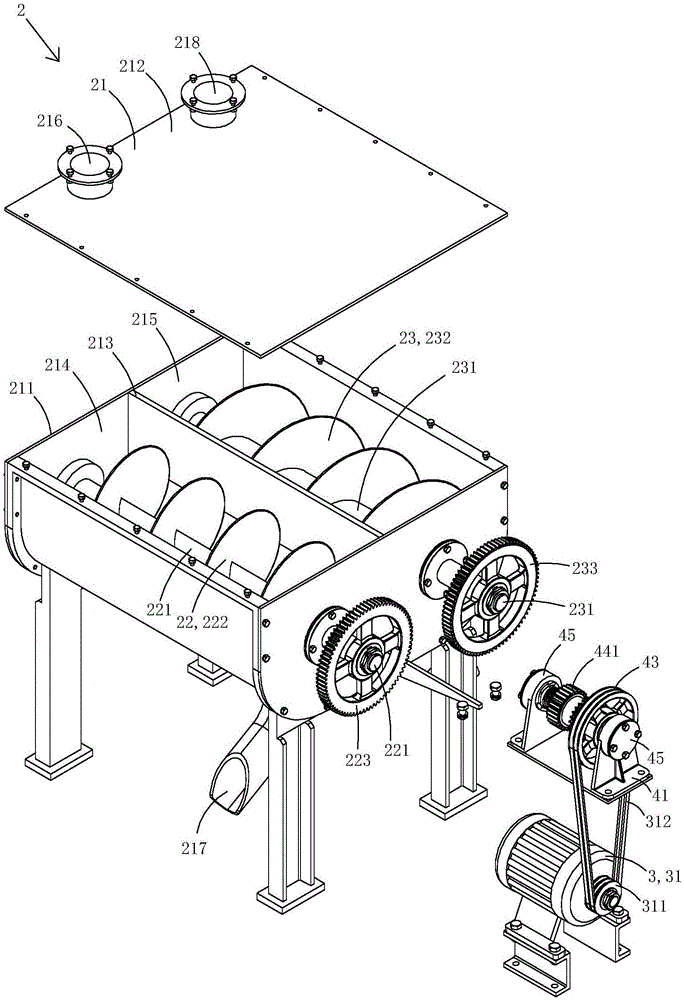 Self-unloading physical distribution storehouse with relatively low cost