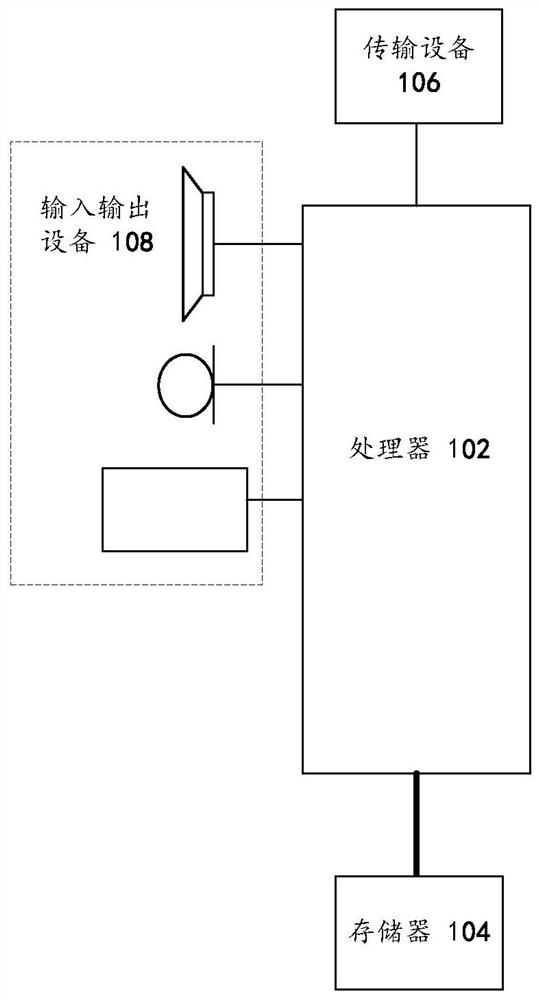 Module upgrading method and system, storage medium and electronic device