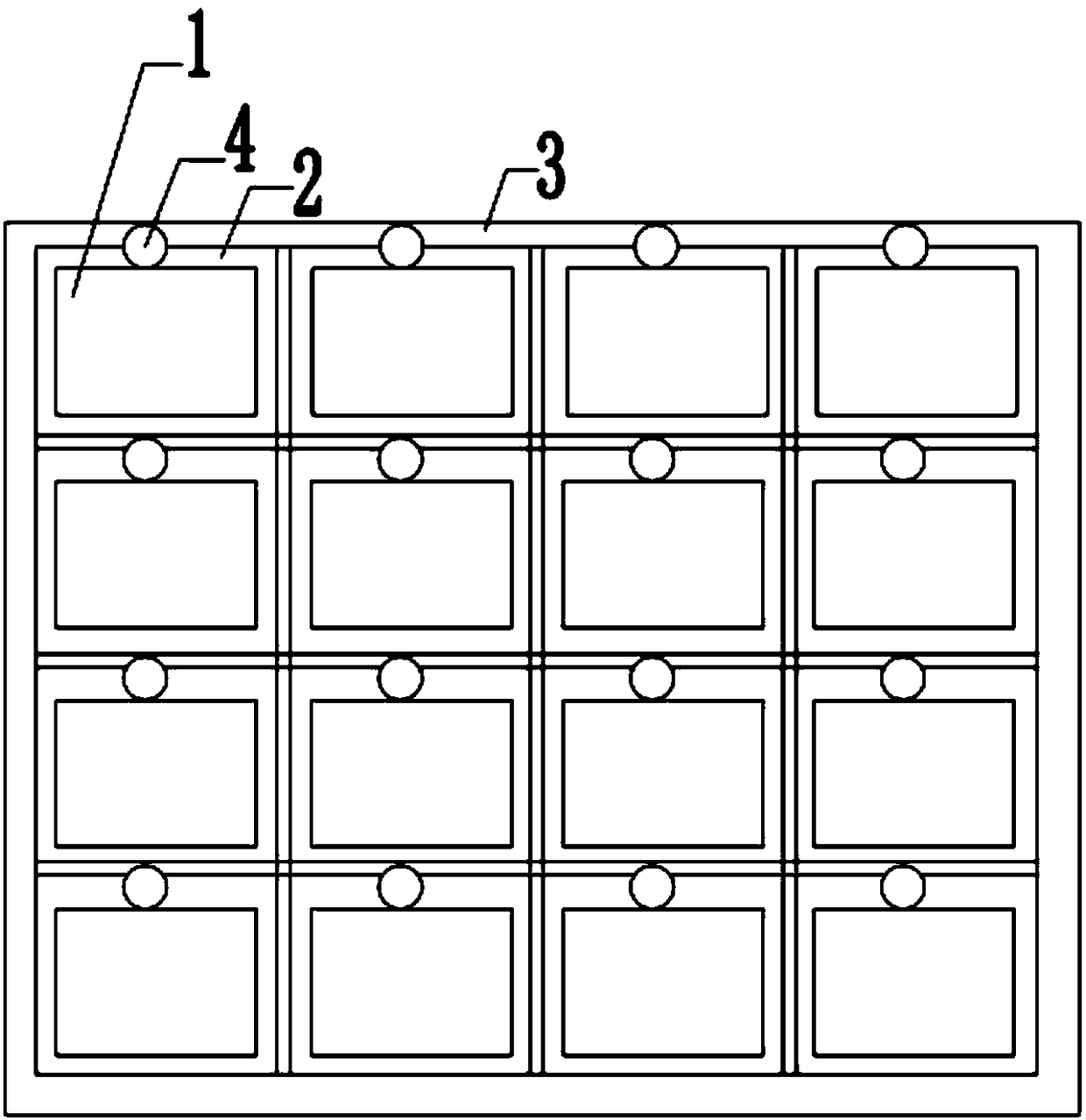 Intelligent display system