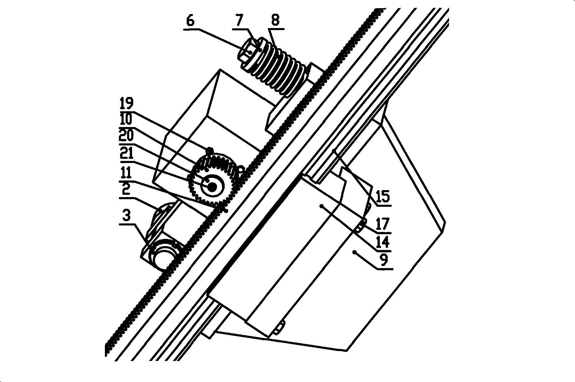 Leverage for reducing gear rack transmission backlash