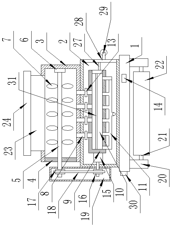 Intelligent fruit heating and stirring device