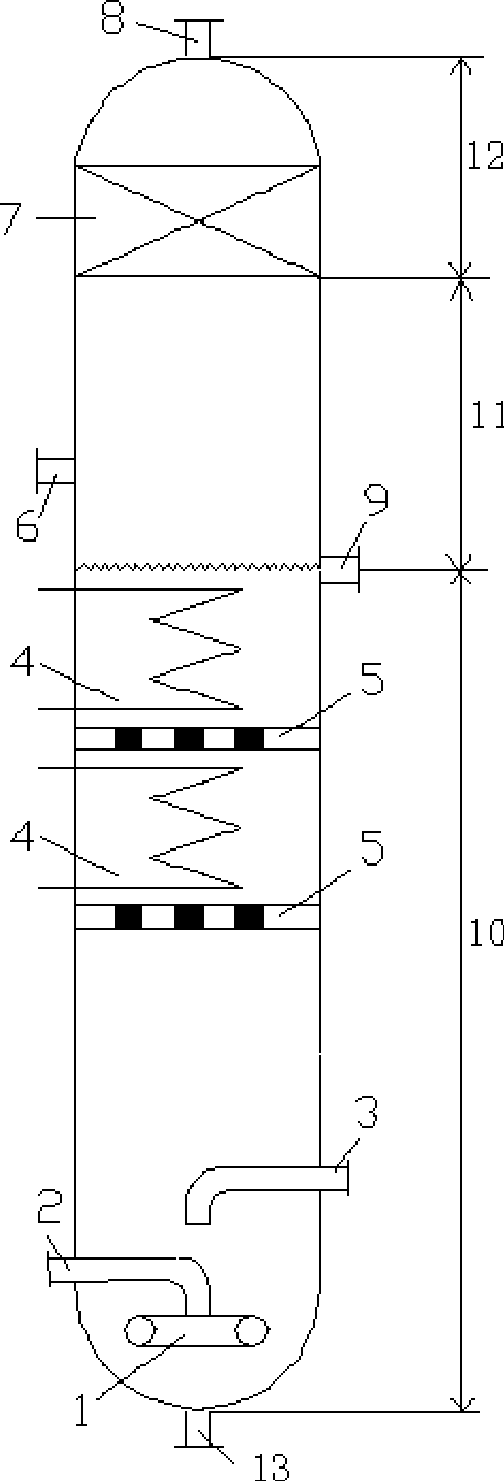 Method for preparing methyl alcohol by continuous methane liquid phase oxidation