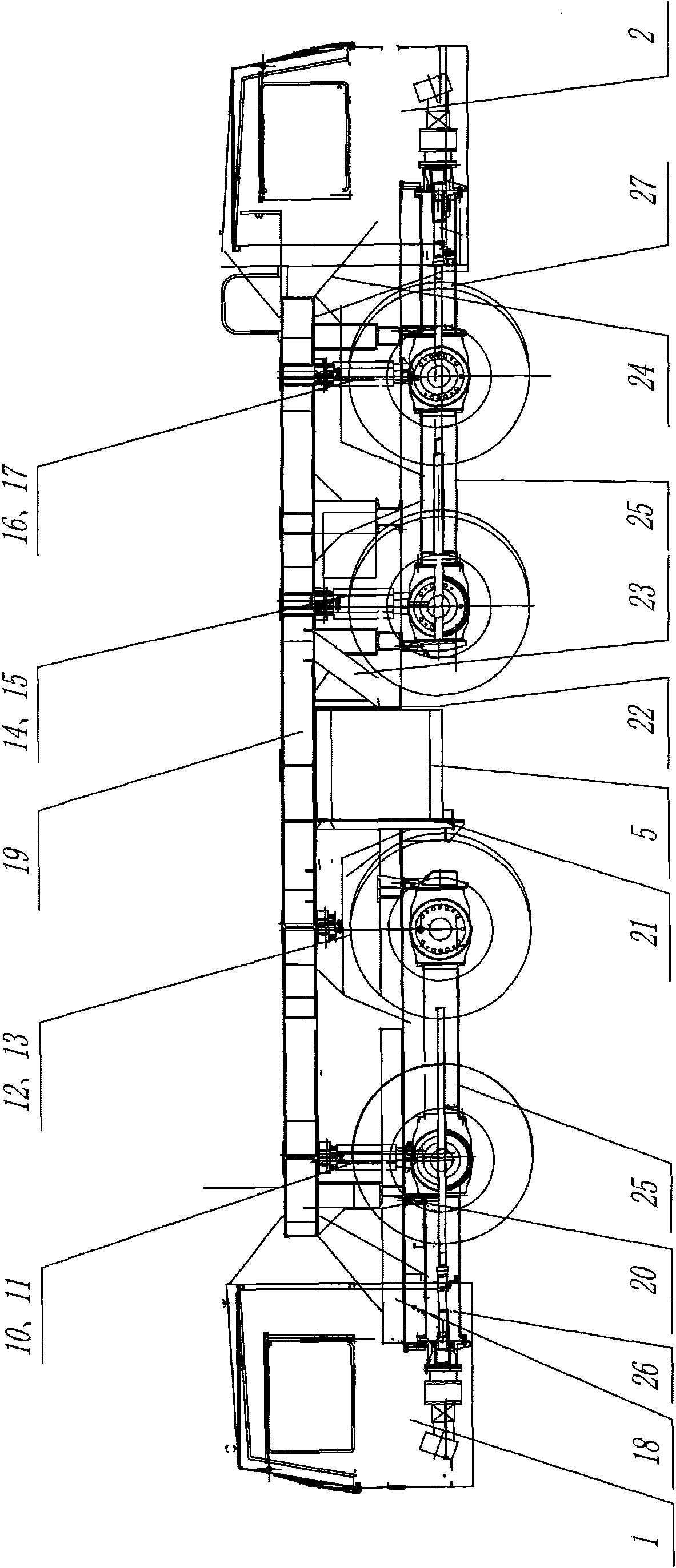 Orbit-plate bidirectional carrier vehicle