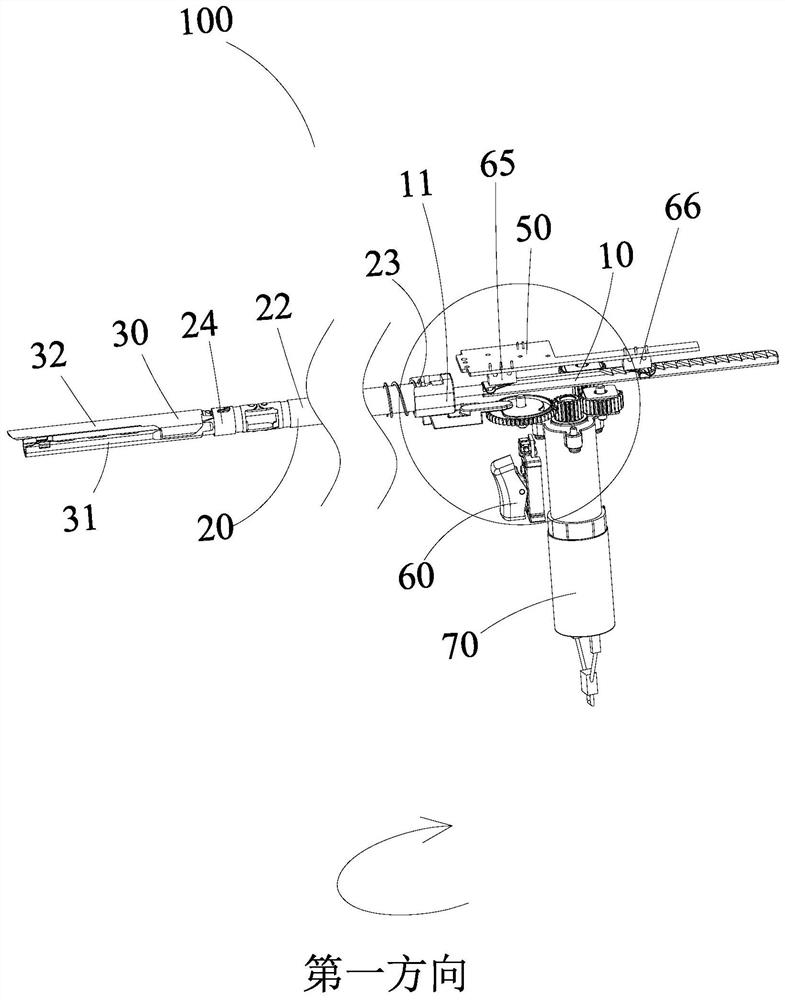 Control device of surgical instrument, surgical instrument and control method of surgical instrument