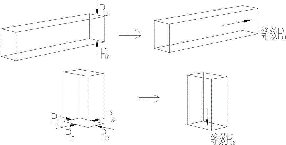 Method for reinforcing frame node