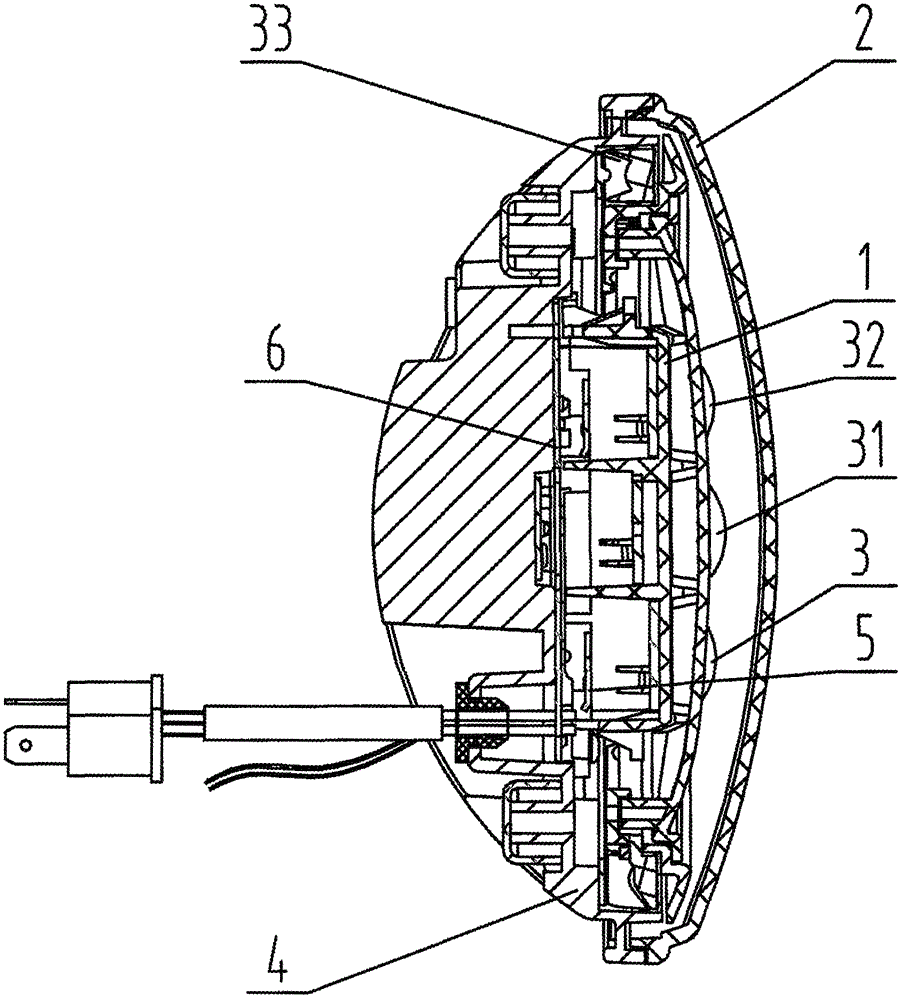 Distance light and passing light integrated headlight assembly