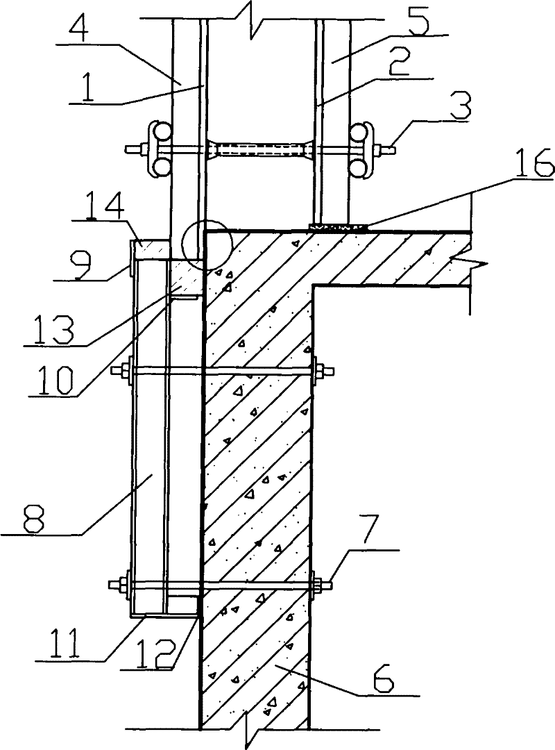 Connecting layer structure of fair-faced concrete outer wall template