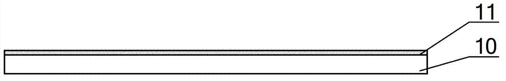 Optical diaphragm, light guide plate, combination method thereof and backlight module