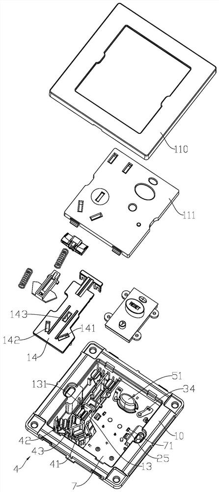 Electric leakage protection socket