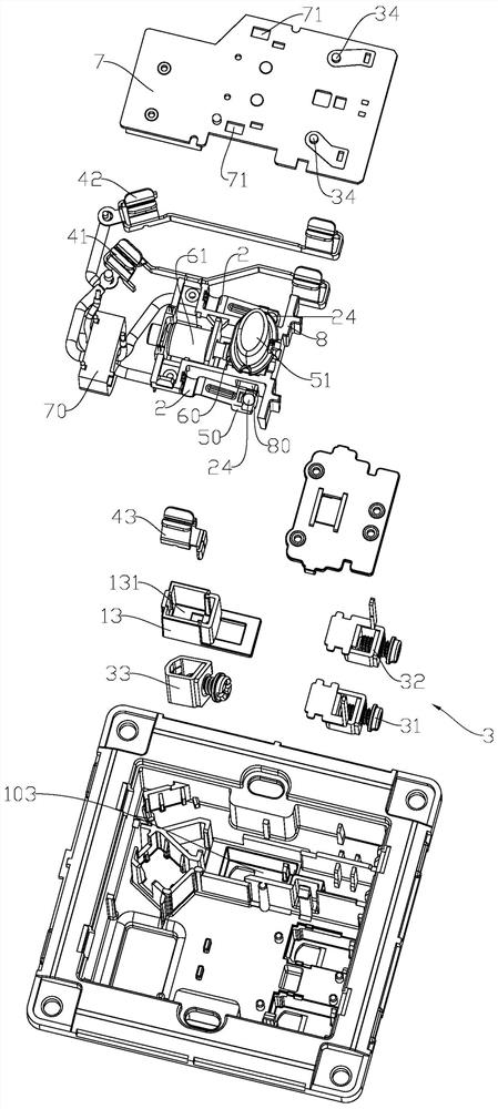 Electric leakage protection socket