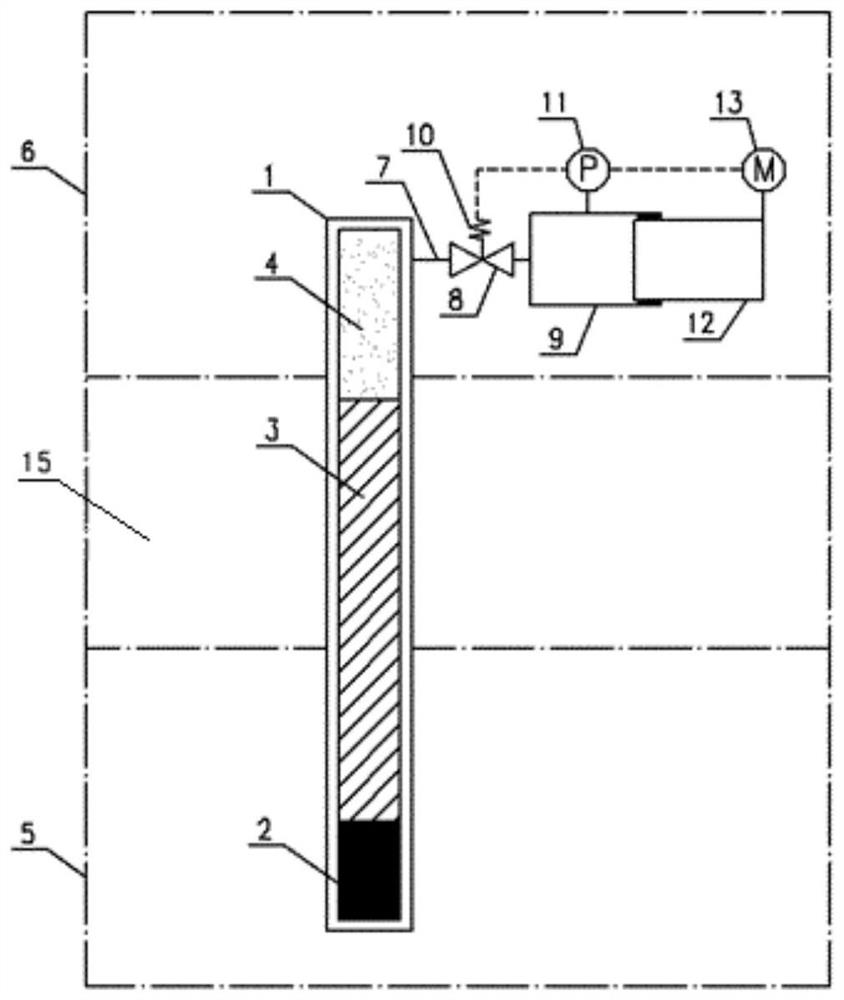 Heat pipe device capable of controlling heat transfer coefficient