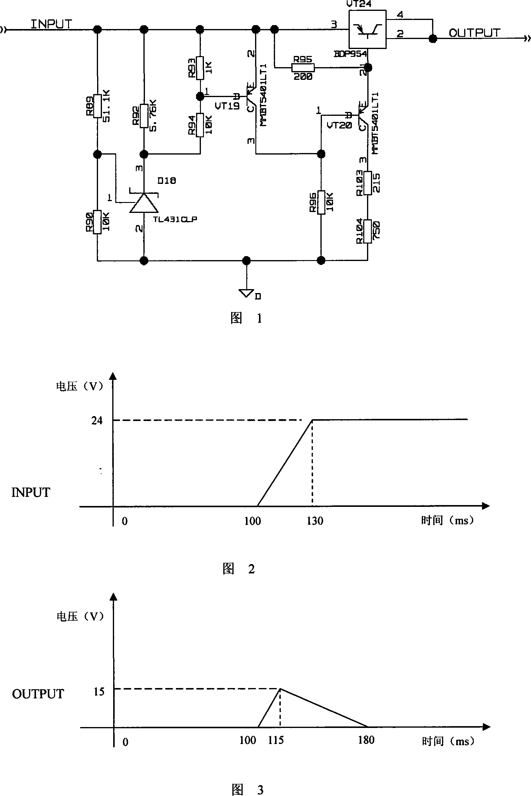 Electrical source input overvoltage protection circuit