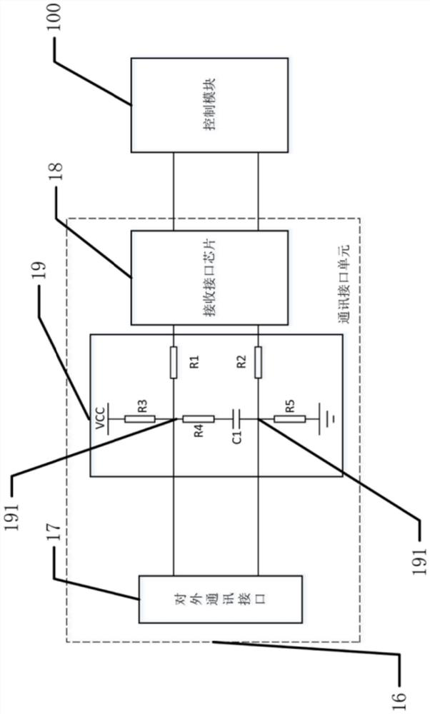 Imaging control circuit of multipurpose space camera and multipurpose space camera