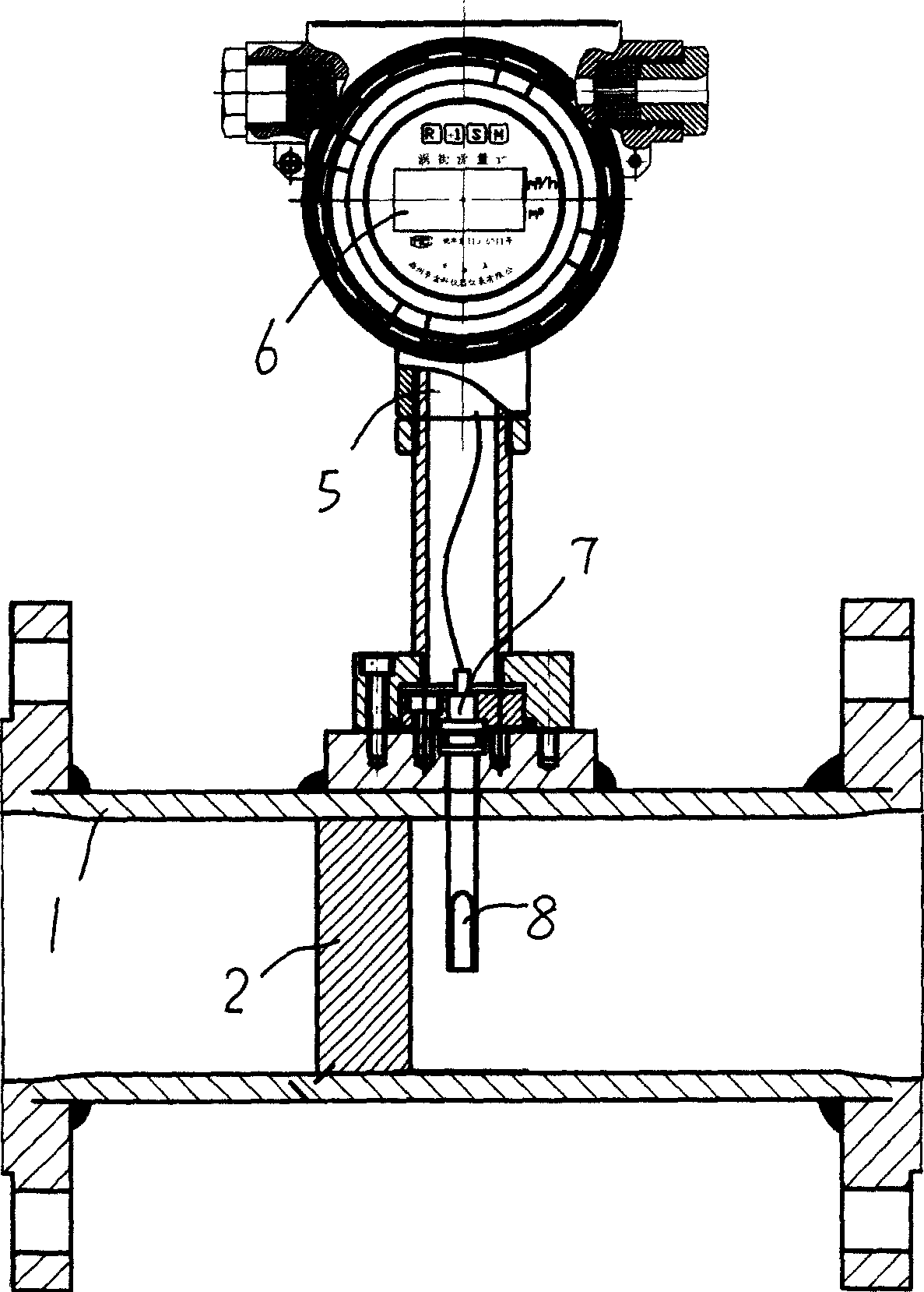 Magnetic vortex street flowmeter