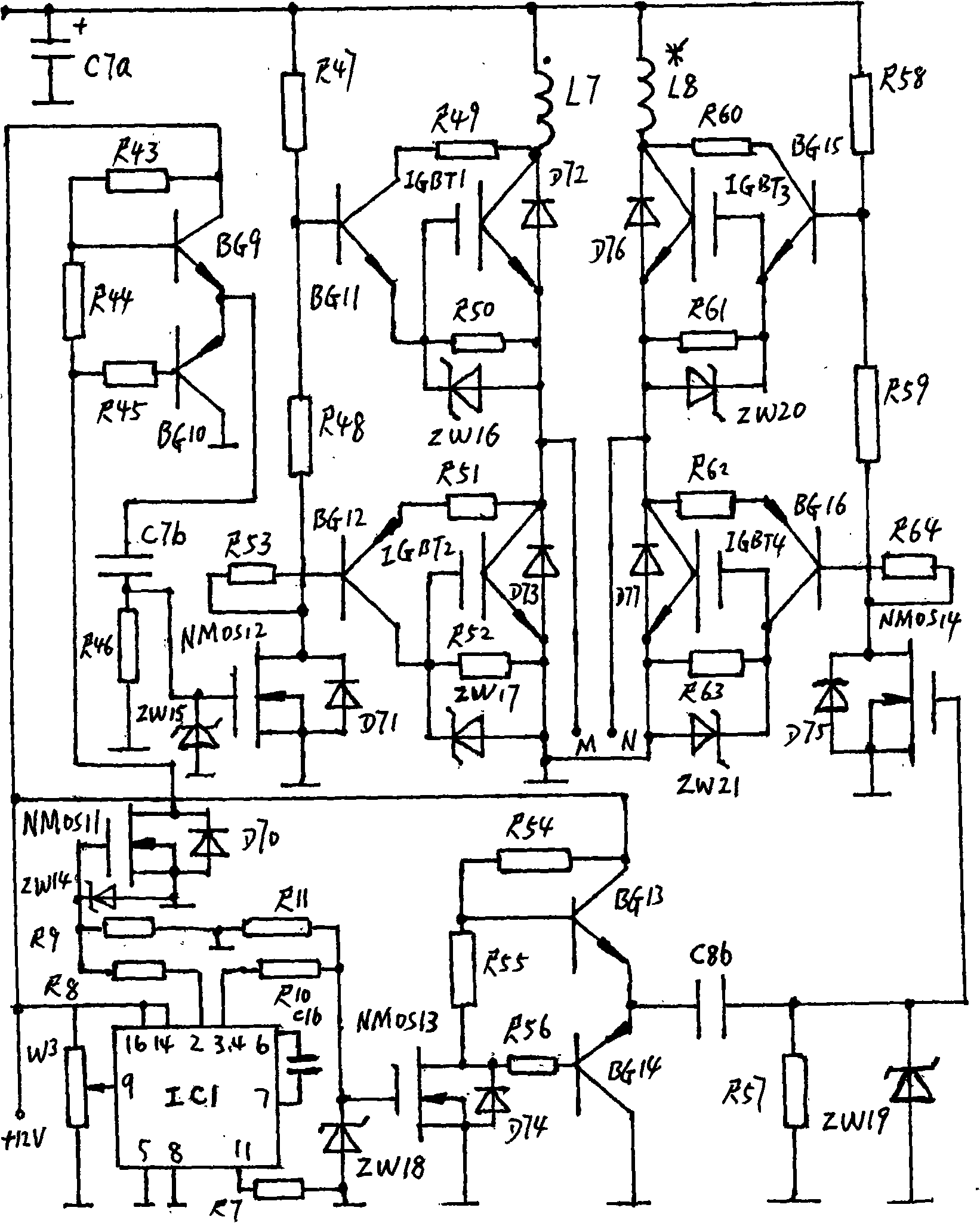 Adjustable multipurpose power source