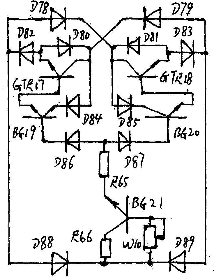 Adjustable multipurpose power source