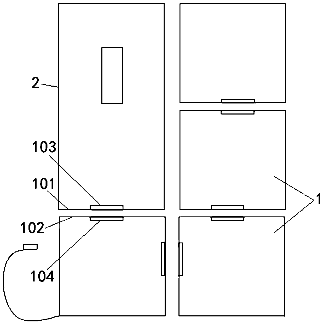 Power supply connection device for combined refrigerator