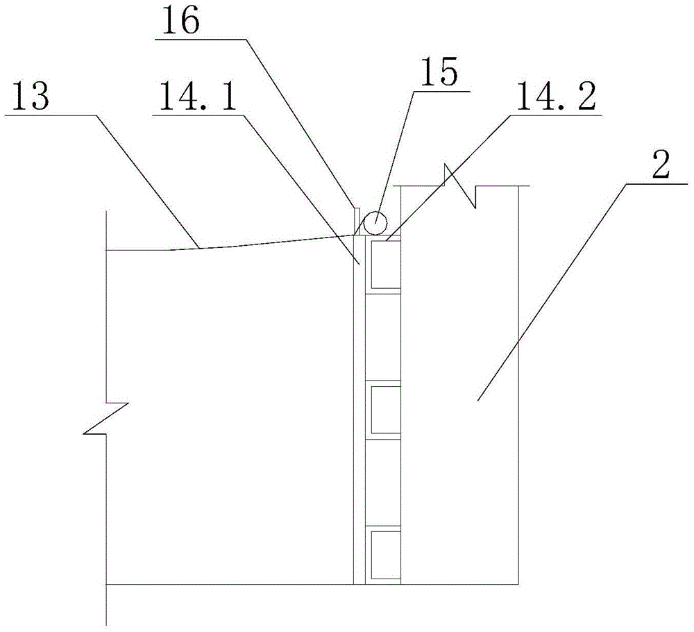 Form bag concrete construction support and construction method