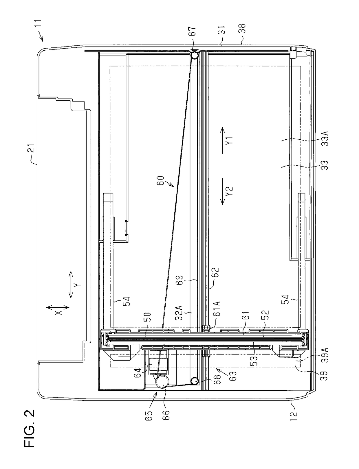 Image reading apparatus and reading module