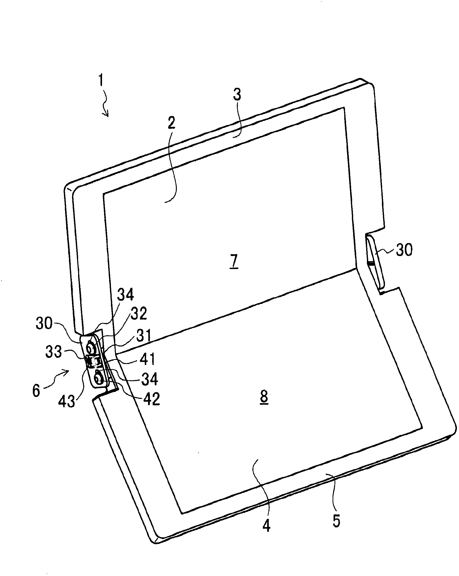 Folding portable terminal