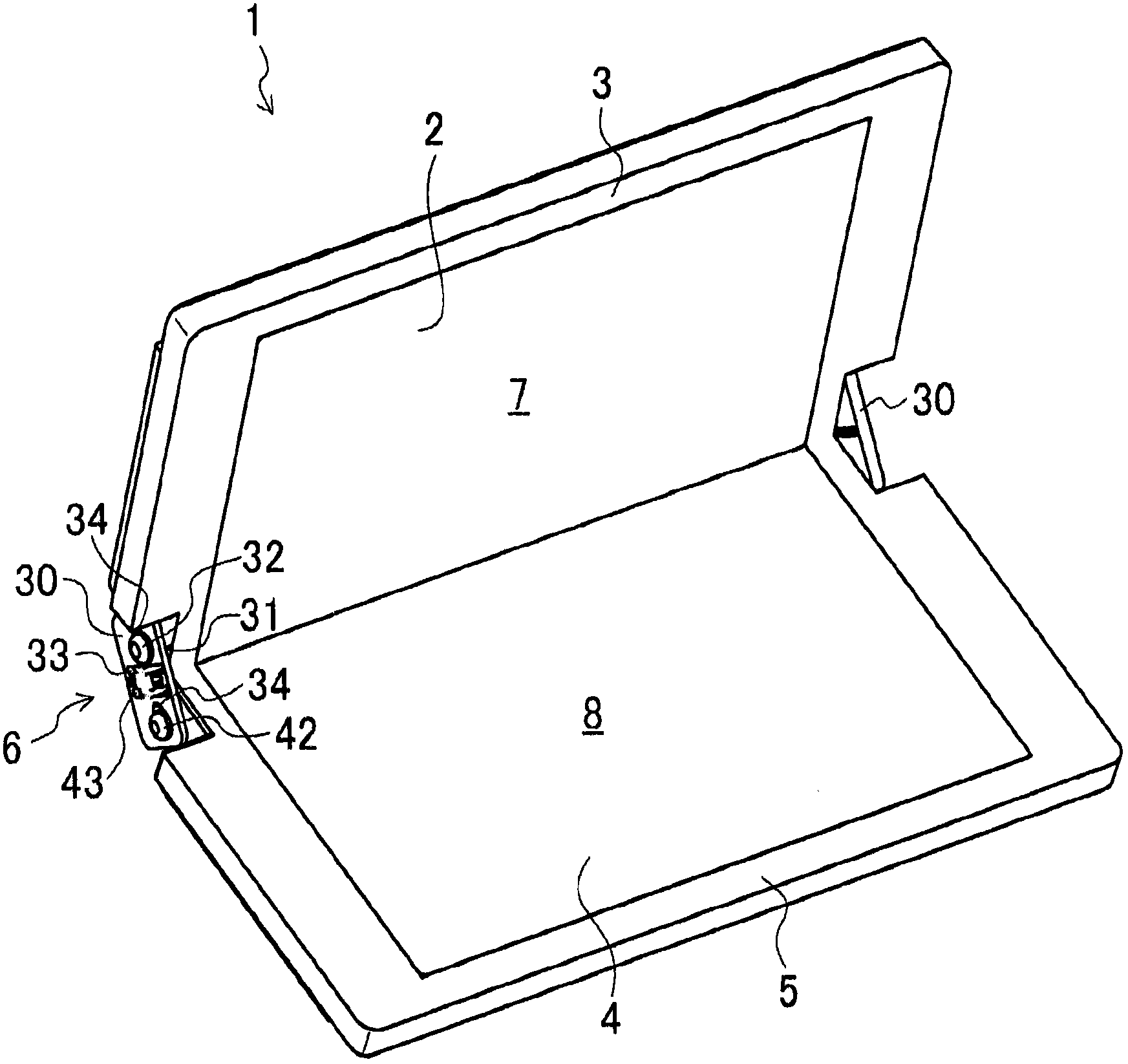 Folding portable terminal