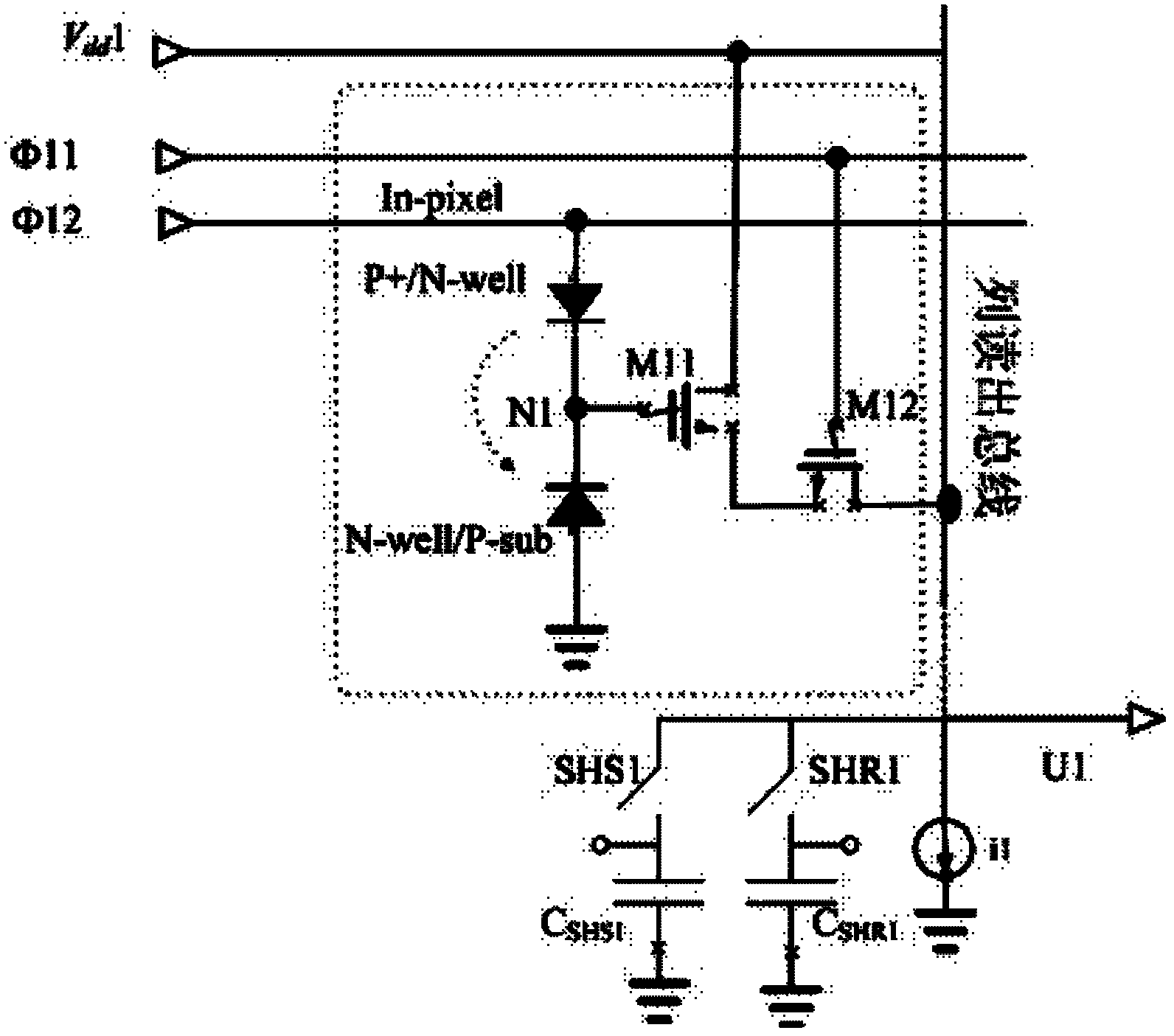 Dual complementary metal oxide semiconductor (CMOS) image sensor pixel unit with high filling factor, and working method