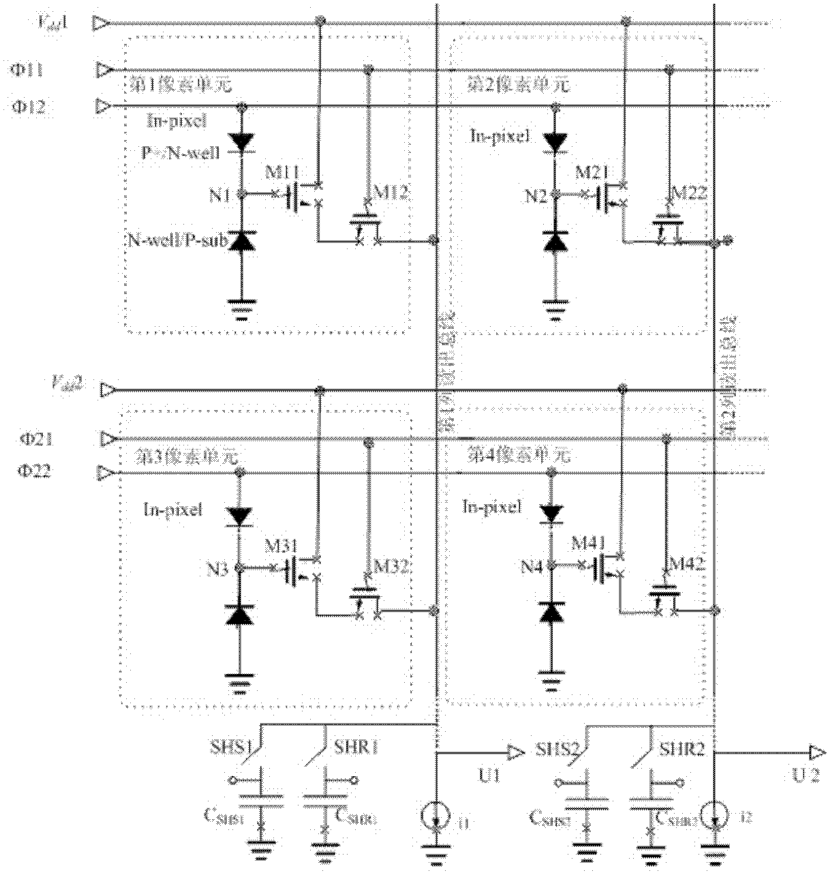 Dual complementary metal oxide semiconductor (CMOS) image sensor pixel unit with high filling factor, and working method