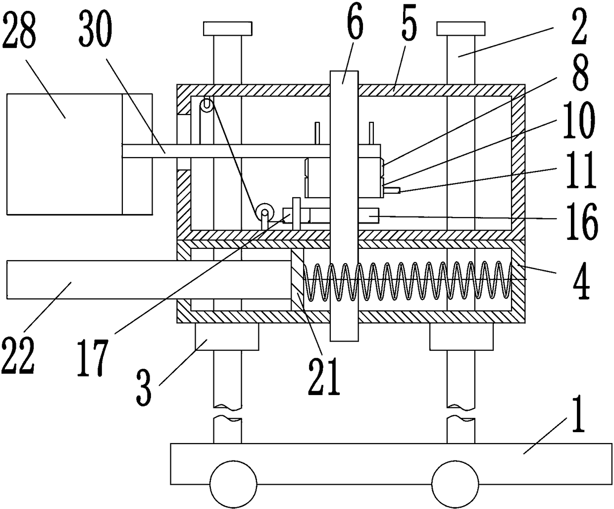 book dust collector