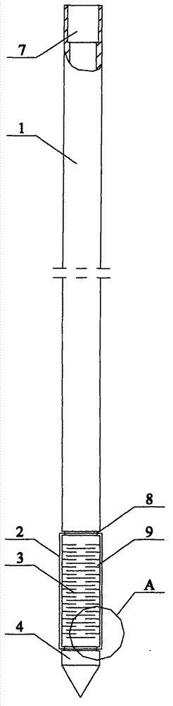 Sampler for sediment pore water sampling in rivers or lakes