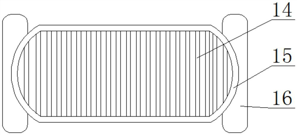 An antenna based on 5g signal transmission