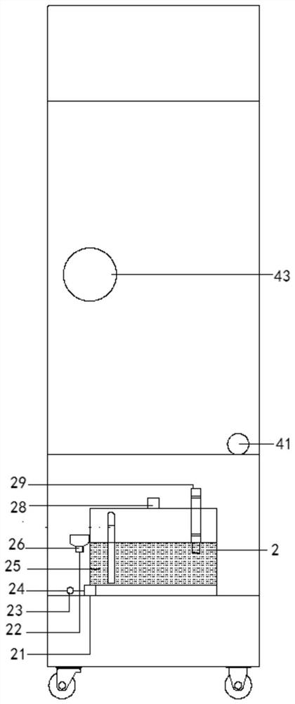 Purification system applied to liquid ammonia