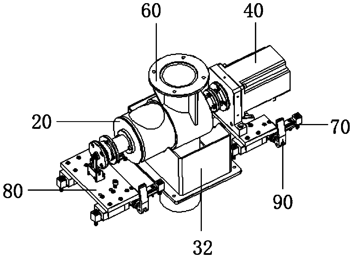 Quantitative feeding device of food material