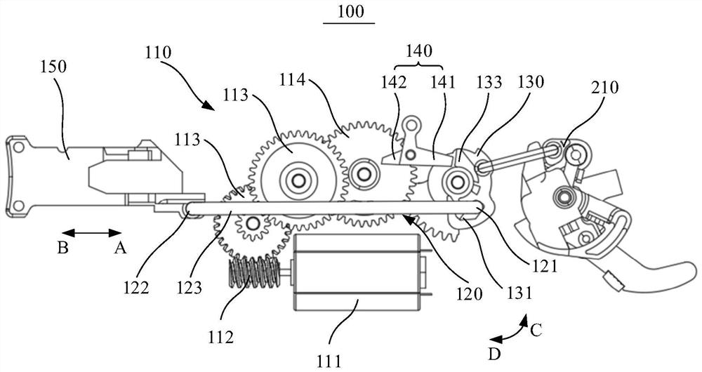 Clutch mechanism and circuit breaker